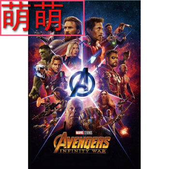 做个精仿日本国士馆大学文凭毕业证